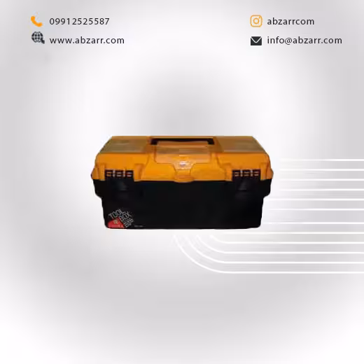 جعبه ابزار قفل فلزی MAHDAVY مدل MBHS