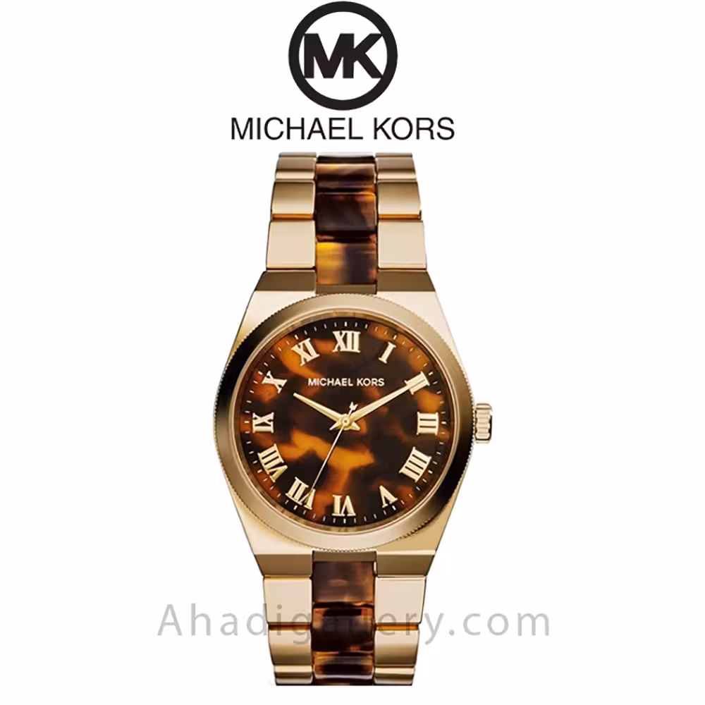 ساعت مچی مایکل کورس مدل MK6151