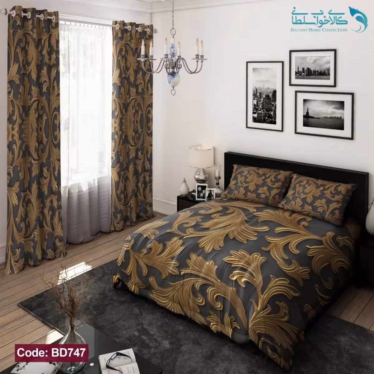 روتختی طرح چوبی دو نفره کد BD747