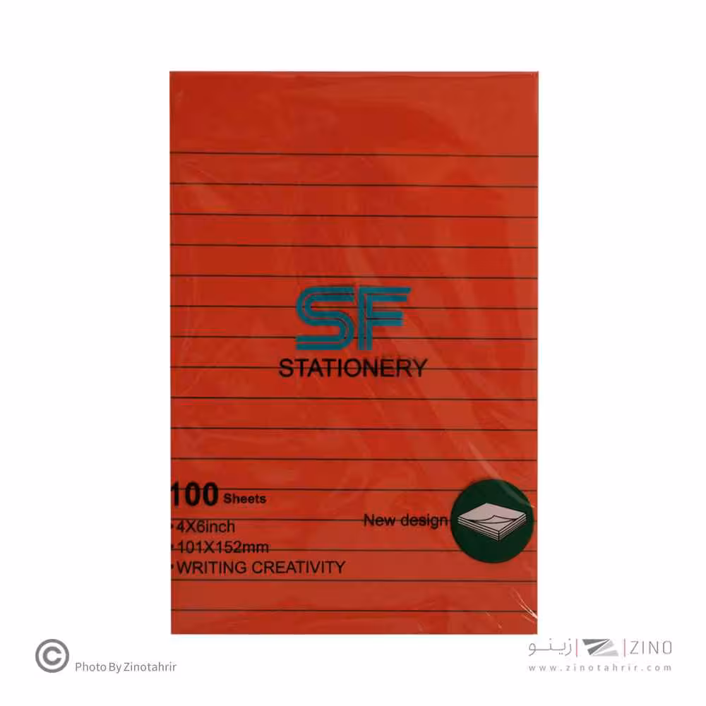 پست ایت100برگ101*152الوان خطدار اس اف کدSF-330