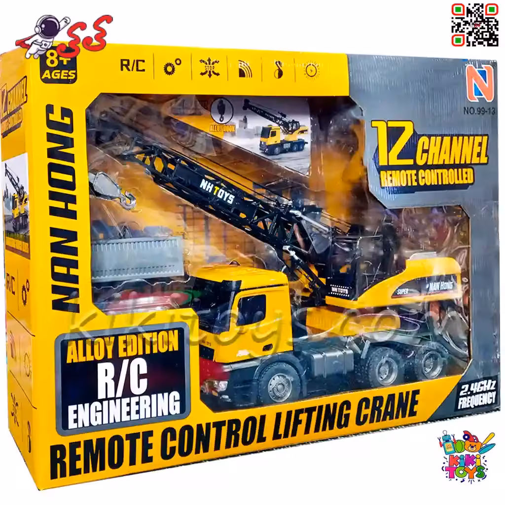 جرثقیل کنترلی اسباب بازی موزیکال بزرگ با قلاب فلزی REMOTE CONTROL TRUCK CRANE 9913