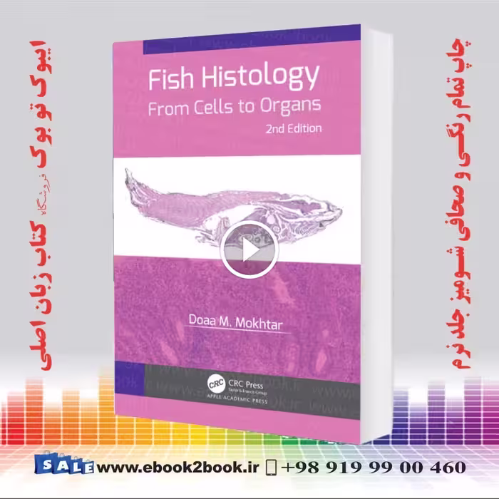 Fish Histology 2nd Edition