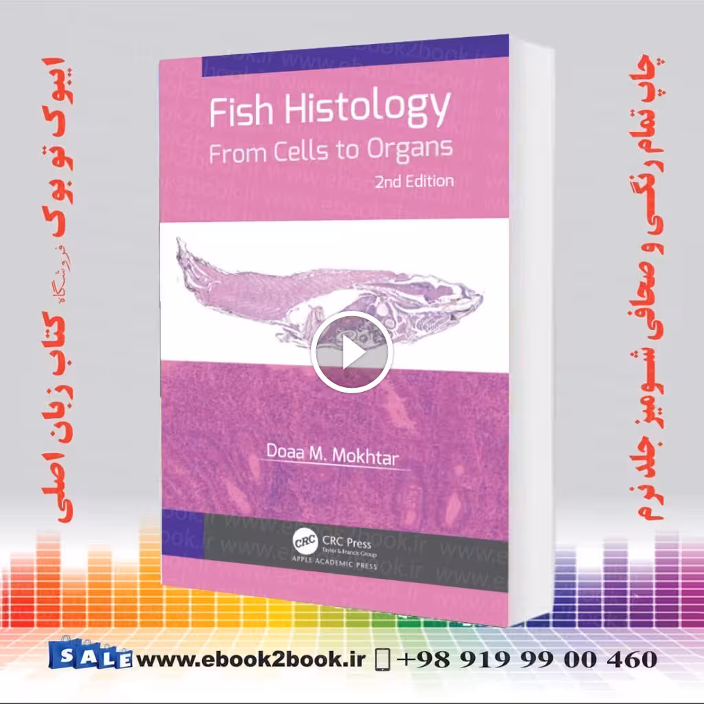 Fish Histology 2nd Edition