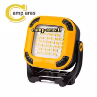 مینی پروژکتور شارژی چندکاره جیبی کد W8129-2 آهنربایی - کمپ آراس