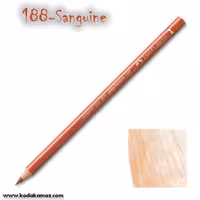 مدادرنگی پلی کروم 188 Sanguine