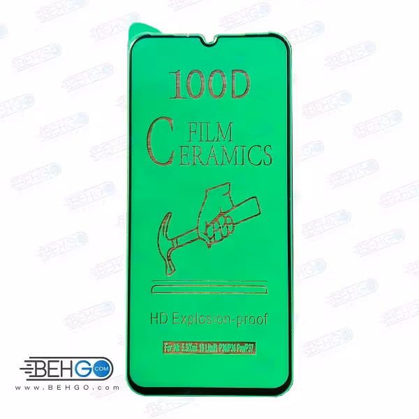 گلس شیائومی Mi 10 Lite و نوکیا 5.3 گلس سرامیکی محافظ صفحه نمایش Ceramic Screen Protector Nokia 5.3 / Xiaomi Mi 10 Lite