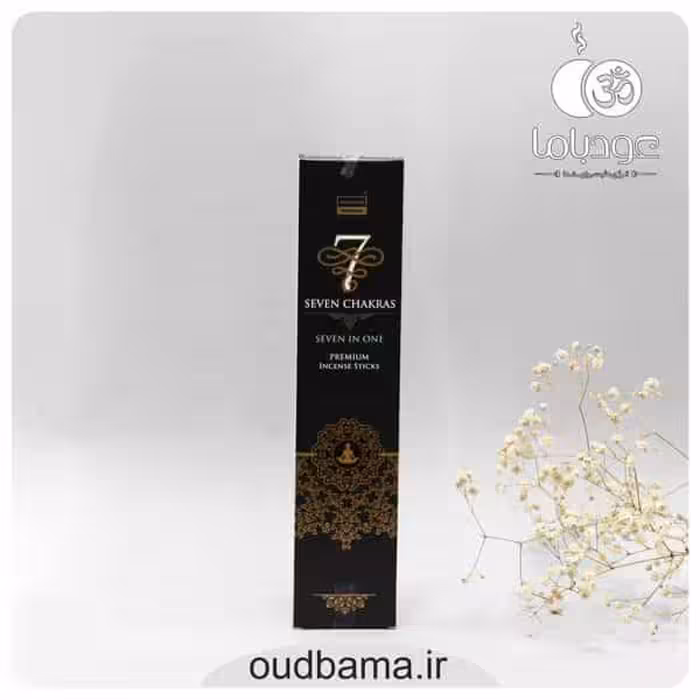 عود دستساز 7 چاکرا 7CHAKRAS ( دارشان DARSHAN )