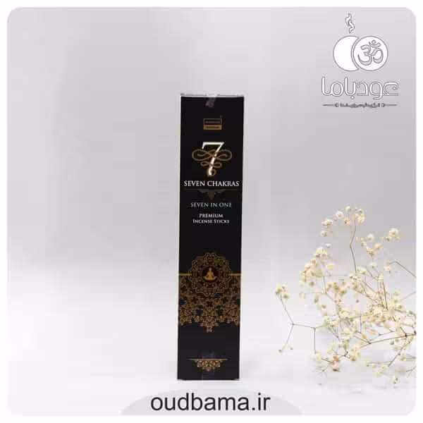 عود دستساز 7 چاکرا 7CHAKRAS ( دارشان DARSHAN )
