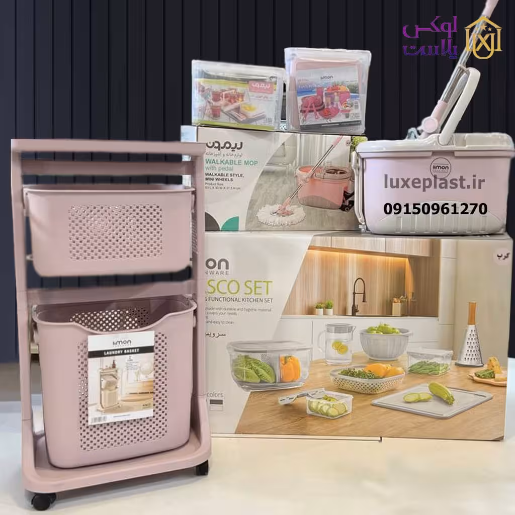 پکیج جهیزیه رویای سفید لیمون در 3 رنگ جذاب کد 9999