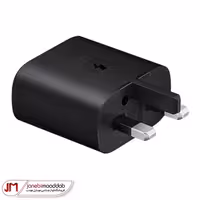 شارژر برق اصلی سامسونگ NOTE10 45W