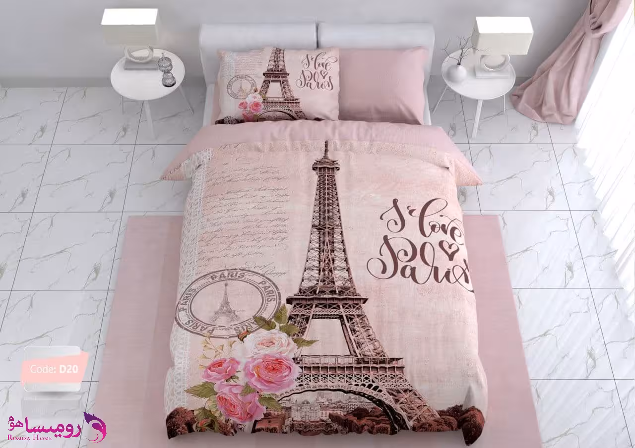 قیمت و خرید سرویس روتختی طرح ایفل یک نفره برند ترکسان کد d20