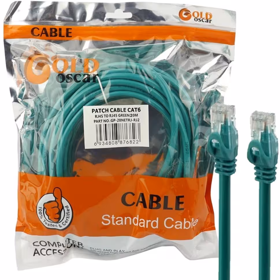 کابل شبکه CAT6 گلداوسکار (Gold Oscar) طول 20 متر