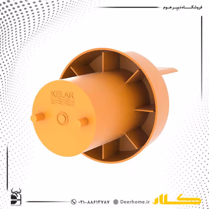 مرکزی شیر توالت کلاسیک کلار