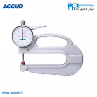 ضخامت سنج بازو بلند 20-0 میلی متر Accud (آکاد) مدل 444-020-11