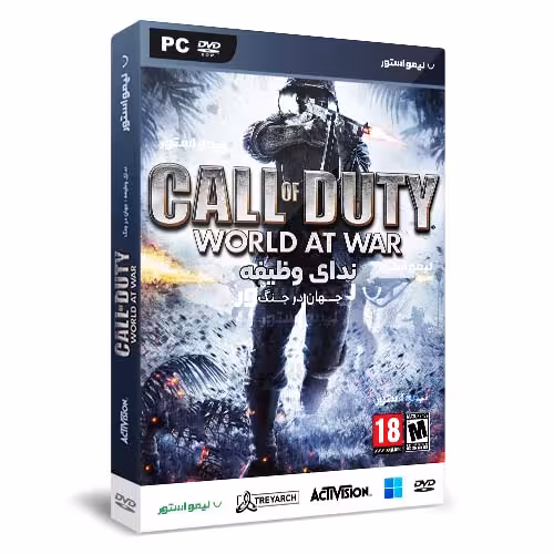 بازی Call of Duty World At War برای PC