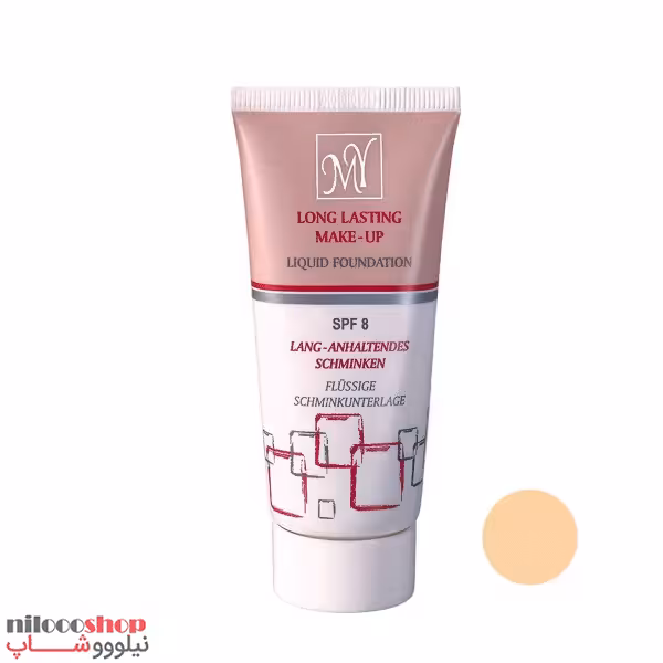 کرم پودر تیوبی مای شماره 101