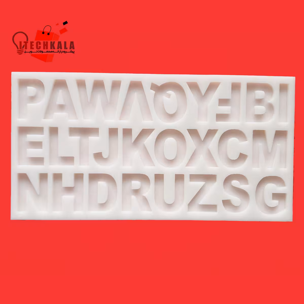 قالب سیلیکونی حروف انگلیسی کامل