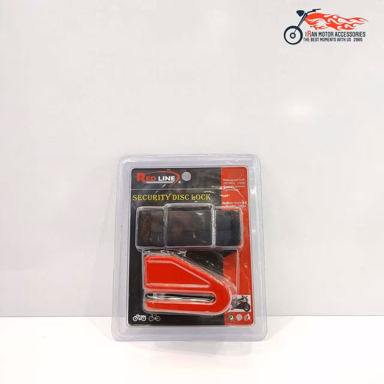 قفل دیسک موتورسیکلت ردلاین