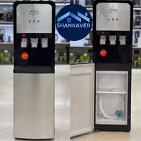 آبسردکن یخچال دار شانکاور Shankaver مدل R20