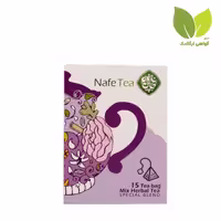 دمنوش گیاهی ترکیبی ارگانیک نافهNafe organic mix herbal tea