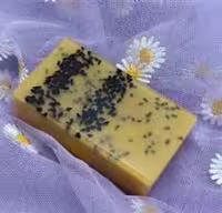صابون  سیاهدانه    (70گرمی )