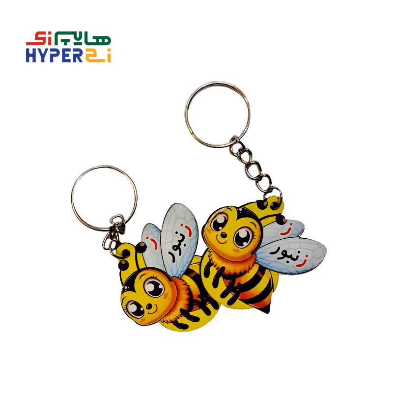 سرکلیدی (آویز) چوبی طرح زنبور حرف “ز” | گیفت حروف الفبا کلاس اول و جشن اسم