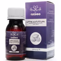 روغن بادام شیرین بهداشتی مهدارو 60 میلی لیتر