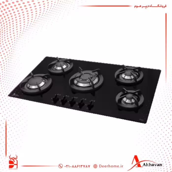 گاز رومیزی اخوان کد V13