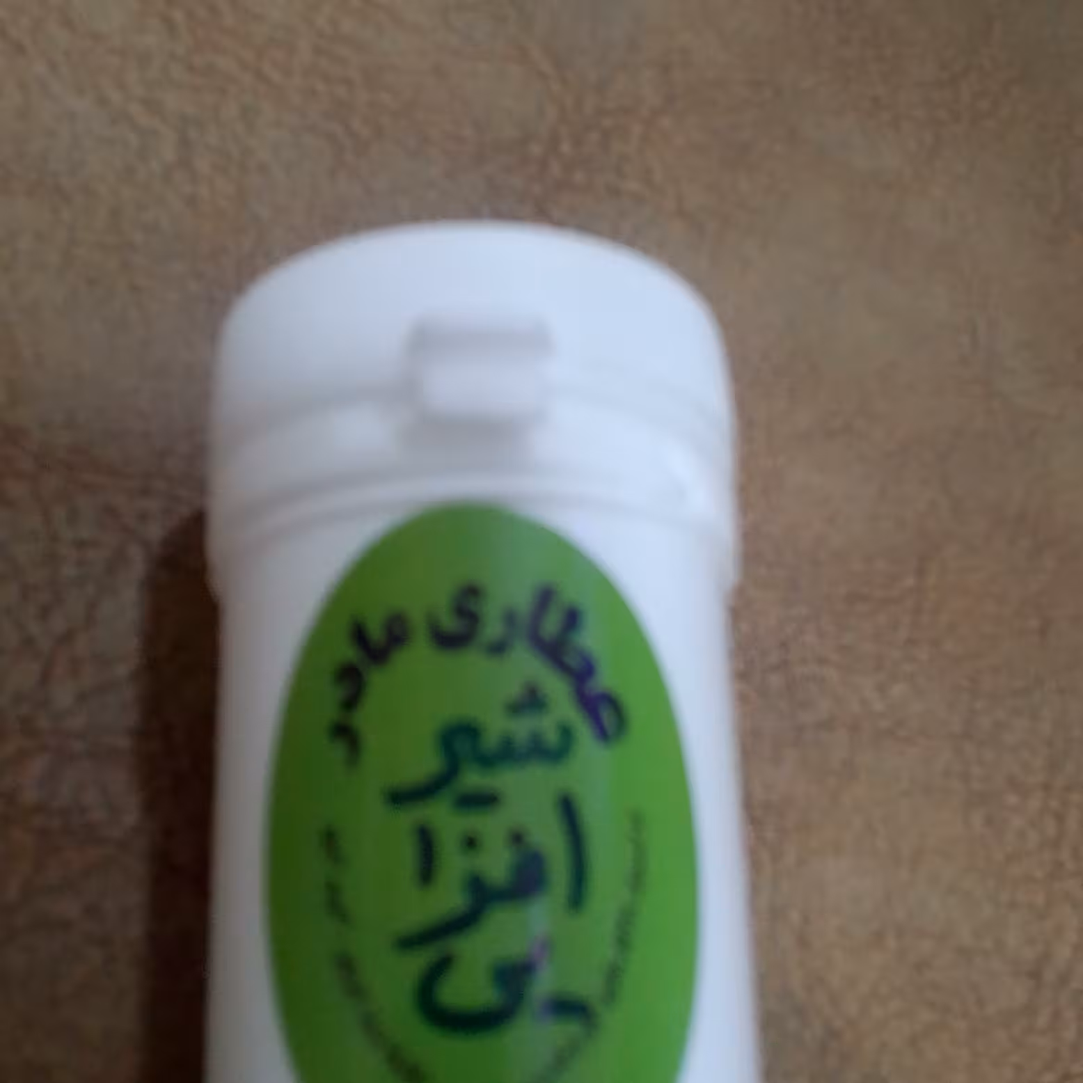 بهبود دهنده افزایش شیر مادر