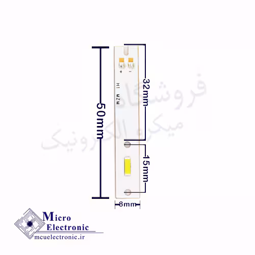 چیپ هدلایت csp 1860 15w H1 سفید
