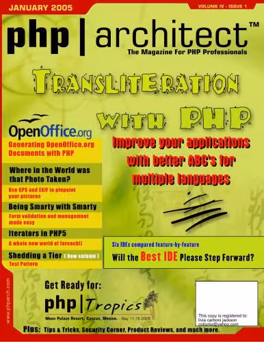 خرید و دانلود نسخه کامل کتاب php|architect (vol. 4, issue 1. January 2005)