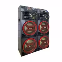 اسپیکر خانگی دیجی AL 221 مکسیدر