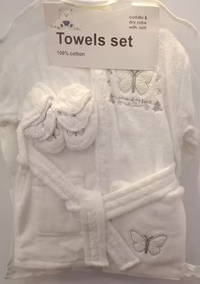 سرویس حوله نوزادی 4تکه بیبیفورلایف اصل baby4life