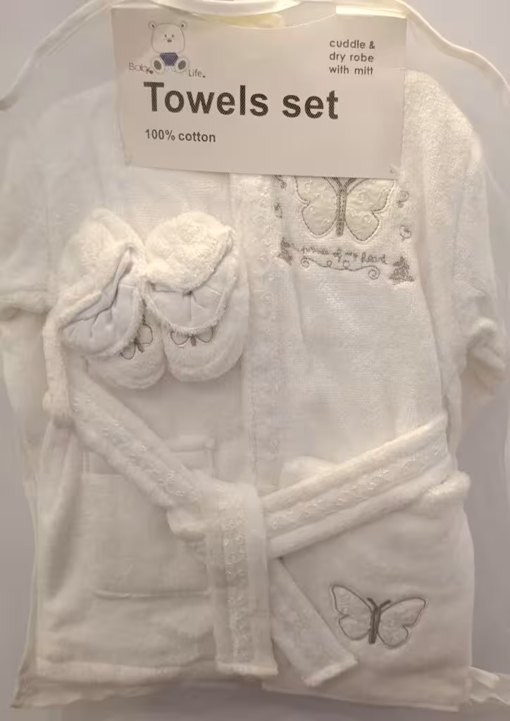 سرویس حوله نوزادی 4تکه بیبیفورلایف اصل baby4life