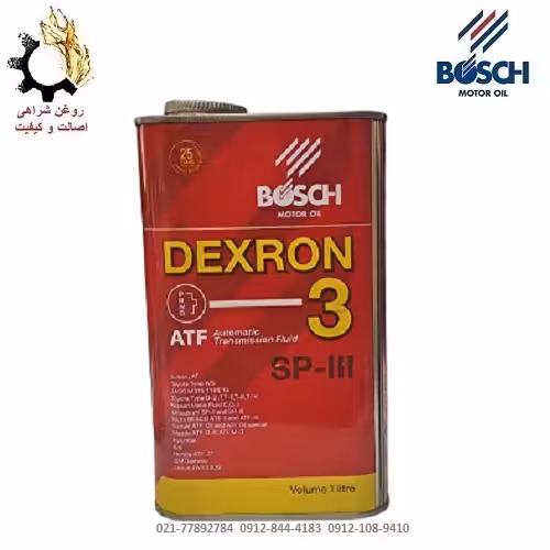 روغن گیربکس اتوماتیک SP-III بوش حجم 1 لیتر