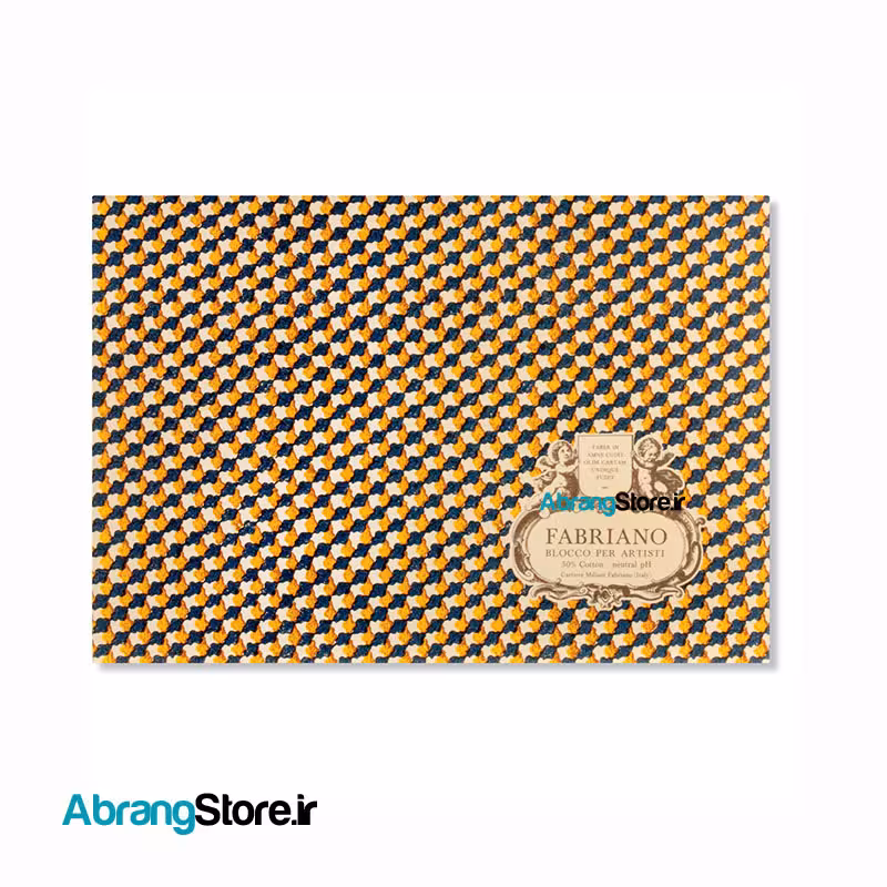 بلوک مقوا آبرنگ فابریانو 50% کتان