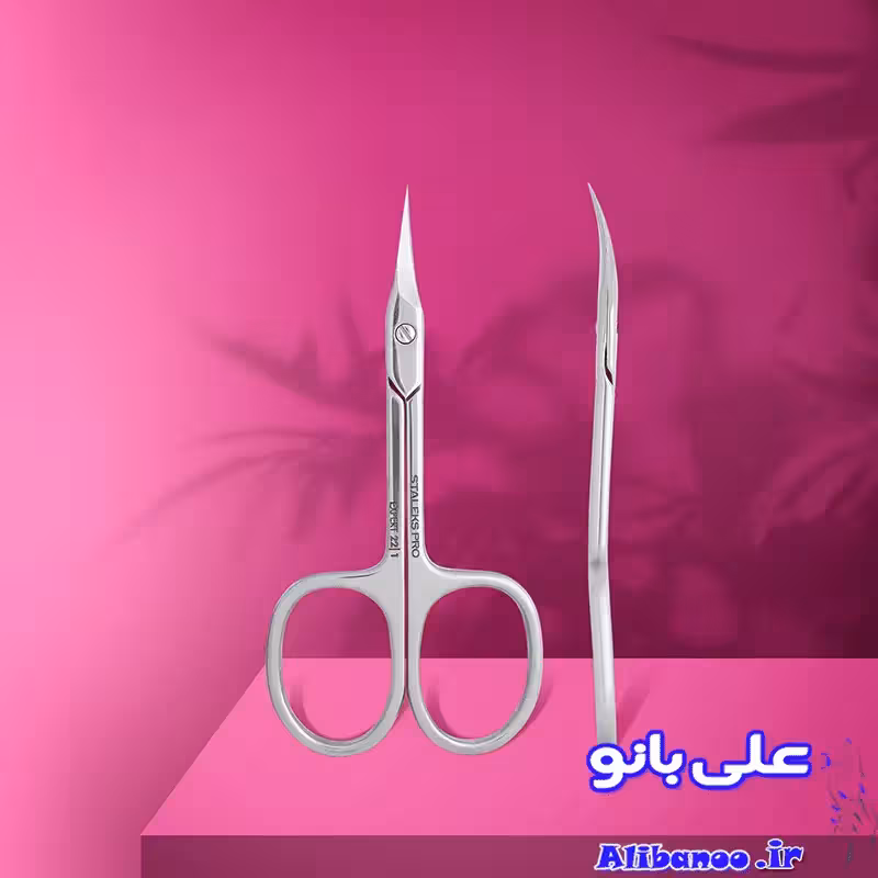 قیچی کوتیکول حرفه ای استالکس مدل SE 22-1