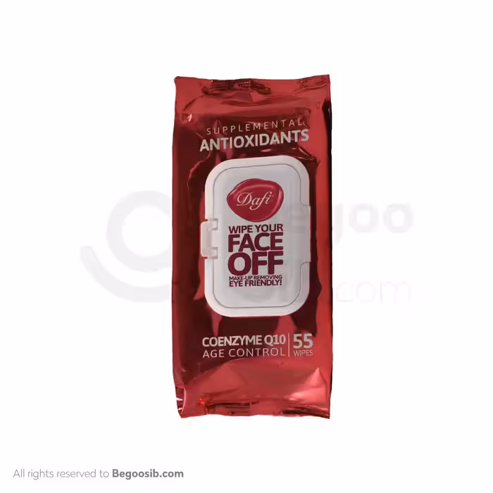 دستمال مرطوب پاک کننده آرایش حاوی Q10 دافی 55 عددی