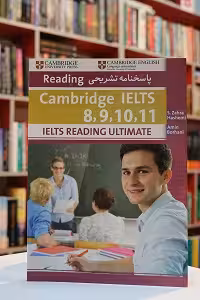 IELTS Reading Ultimate 8,9,10,11