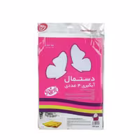 دستمال آبگیری پنبه ای ریوا 4عددی