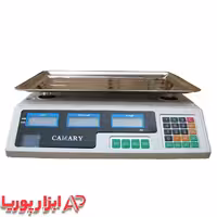 ترازو 40 کیلو کمری سفید