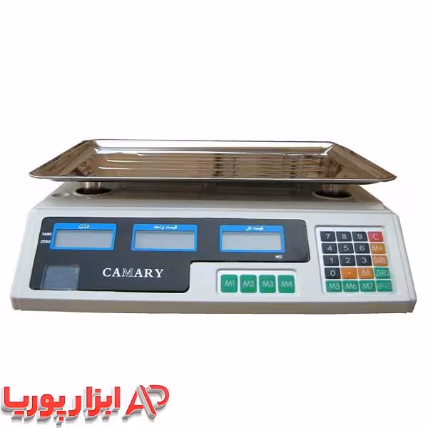 ترازو 40 کیلو کمری سفید