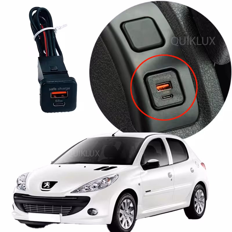 کیت پورت شارژر USB type C  55W  3.4A  – فابریک پژو 207