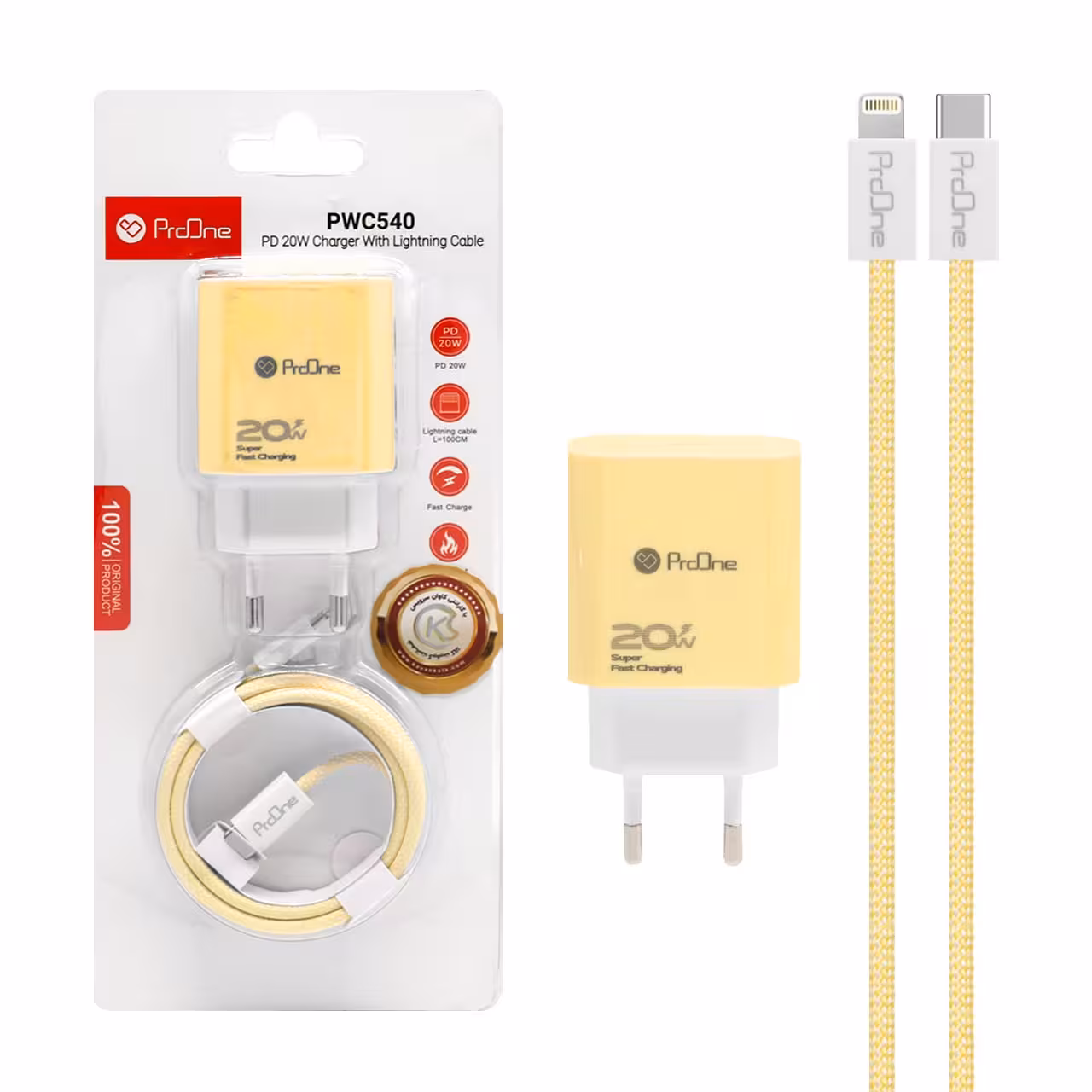 شارژر دیواری 20W فست و PD تک پورت ProOne مدل PWC540 به همراه کابل شارژ Type-C to Lightning - زرد