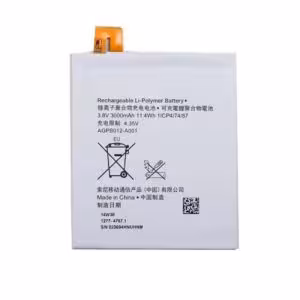 باتری سونی Sony Xperia T2 Ultra