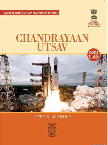 خرید و دانلود نسخه کامل کتاب Chandrayaan Utsav: Chandrayaan - Journey Towards the Moon