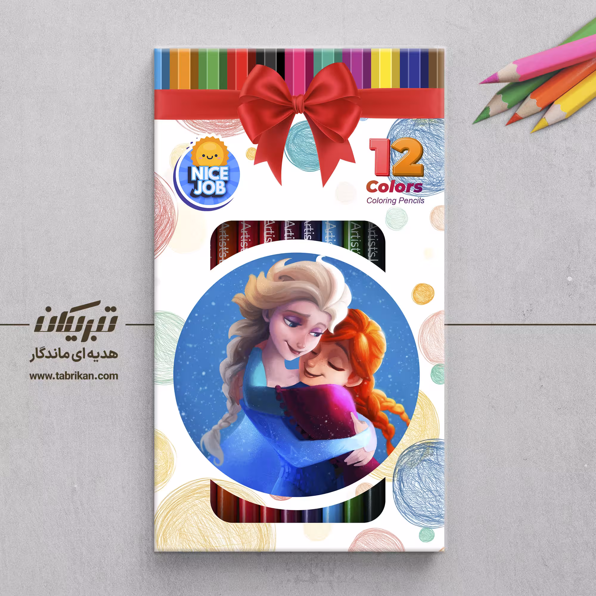 مداد رنگی فروزن