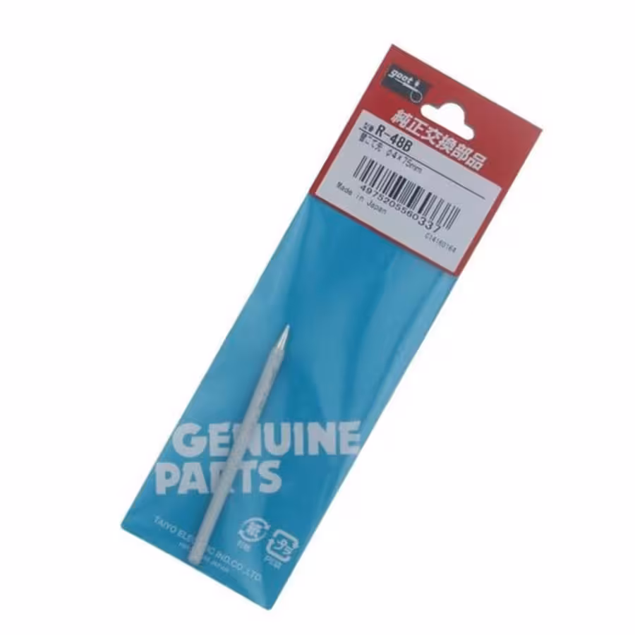 نوک هویه 40 وات گات 3mm آموزشی(R-48B)