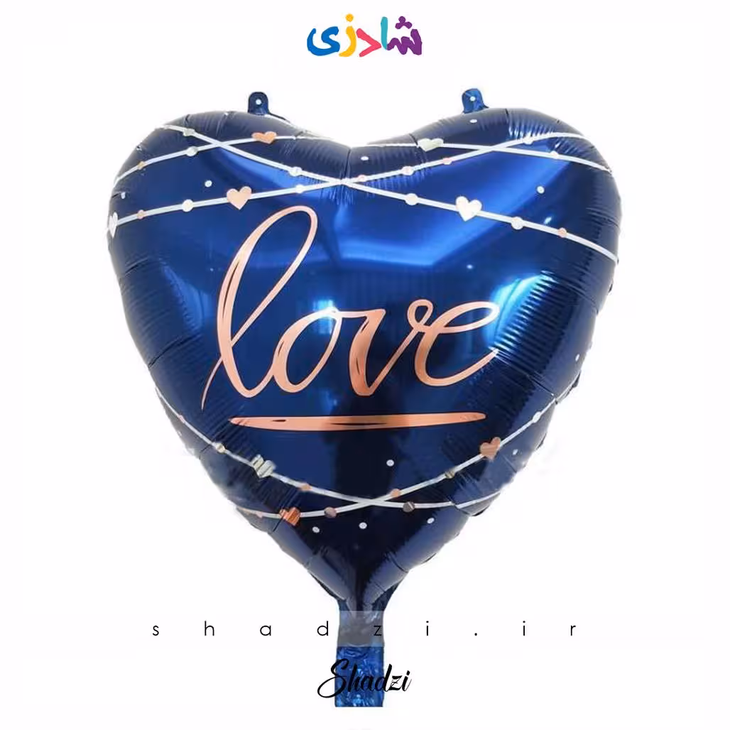 بادکنک فویلی قلب سورمه ای Love