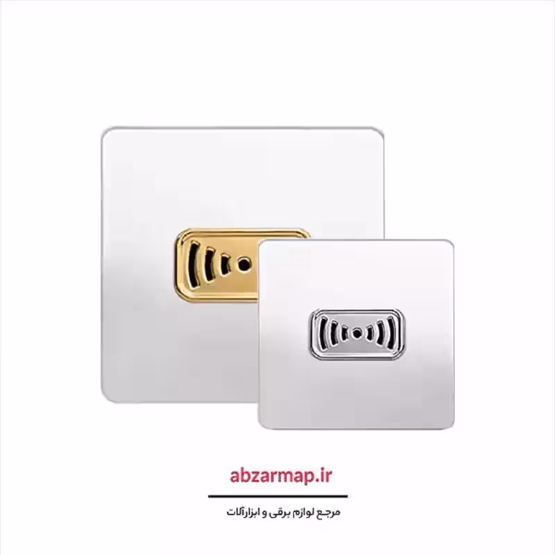 زنگ بیزر مدل کریستال سفید طلایی و نقره ای آسیا الکتریک